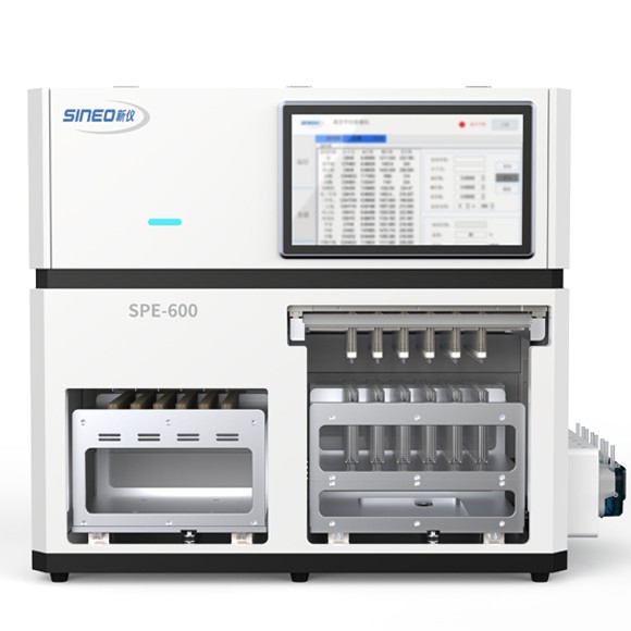 SPE600全自動固相萃取儀